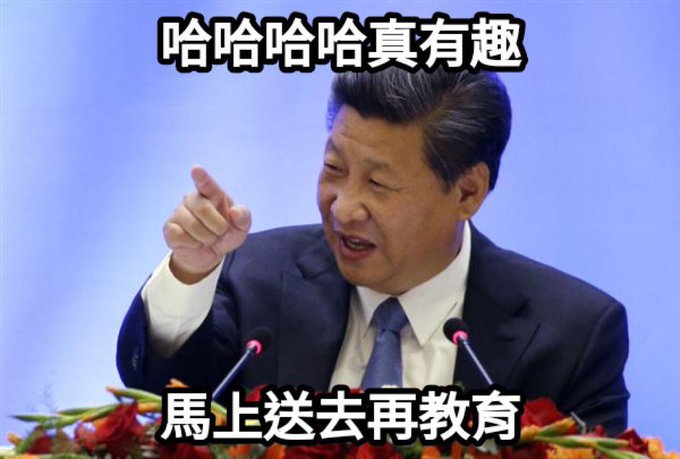 台獨人士 tweet media