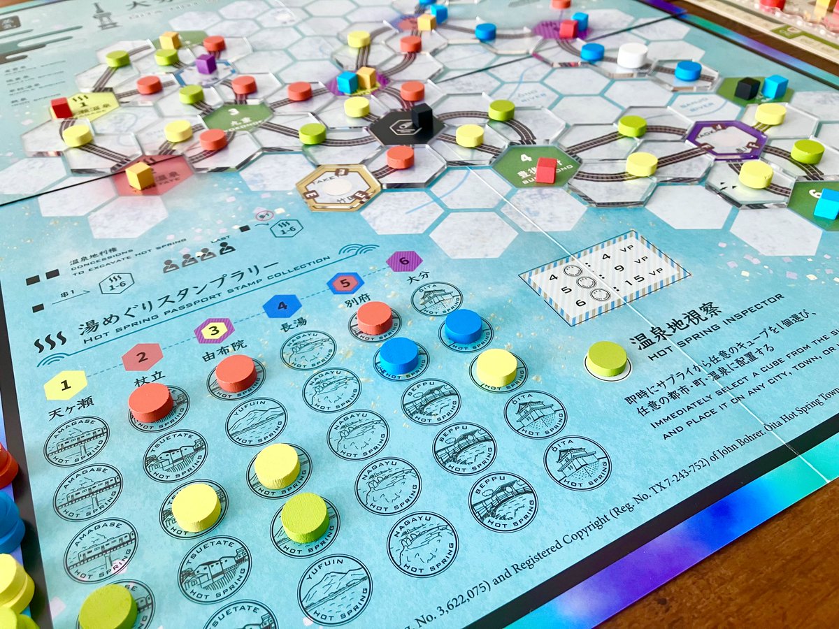 Neon Comet Games【TGM両エリア59】 tweet media