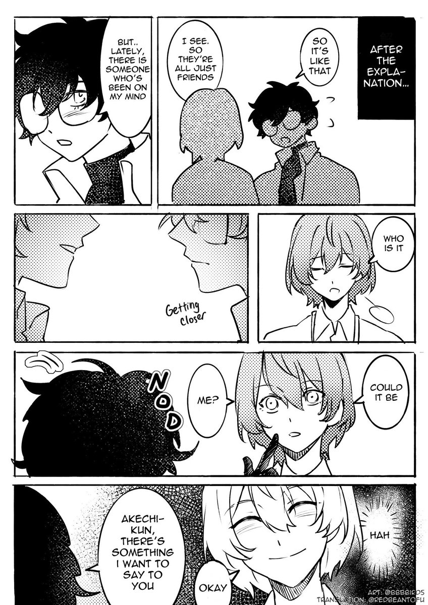#主明
#shuake 
the day before valentine’s day (1/2)
