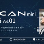 Photo by WCAN ：5/15（金）開催決定！ (@twcan)
