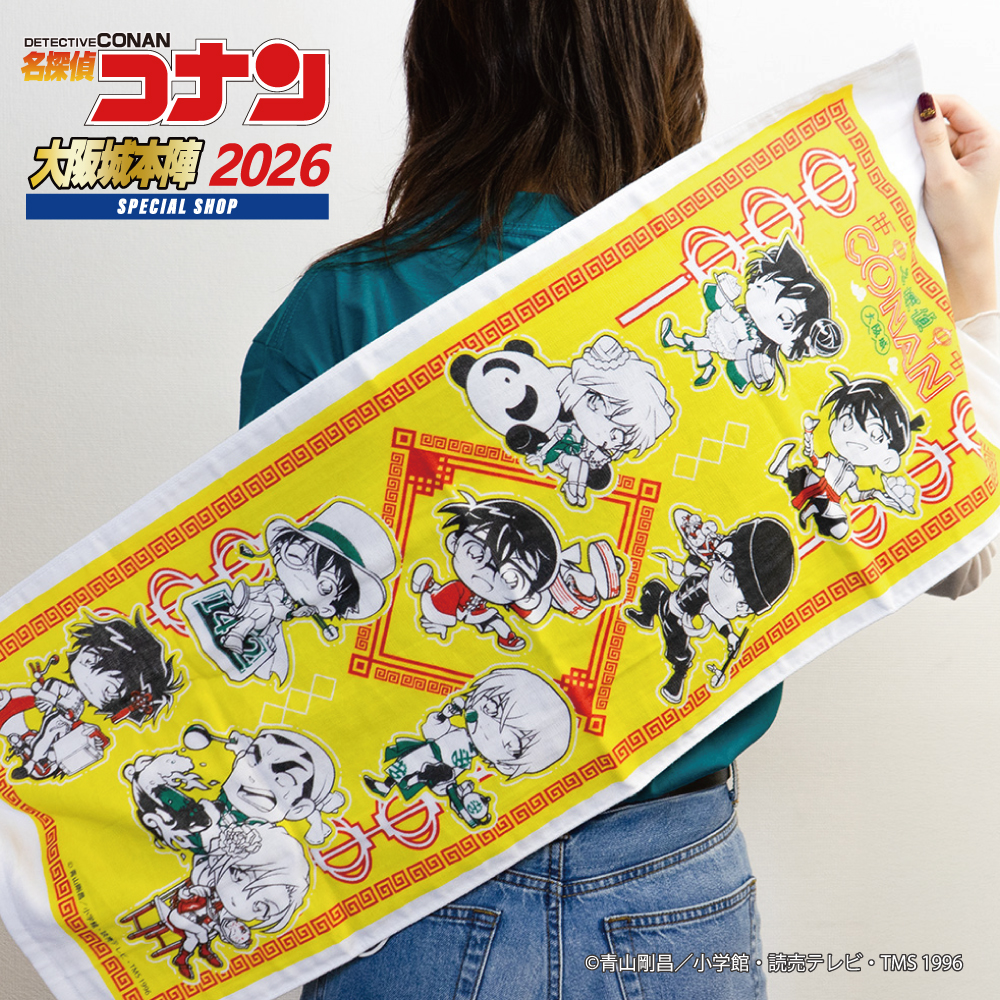 フェイスタオル ¥1,100（税込） 使いやすいフェイスタオルが登場！普段