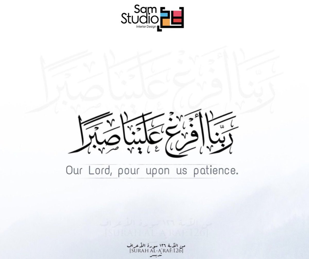 AsiriSamer's tweet photo. استغفر الله حتى يُزاح عنا الثقل
حتى تخف النفس وينشرح الفؤاد 🩶
#الاستغفار_يحقق_لك_المعجزات 
#استغفر_الله_العظيم_وآتوب_إليه https://t.co/l7rdDcogVg