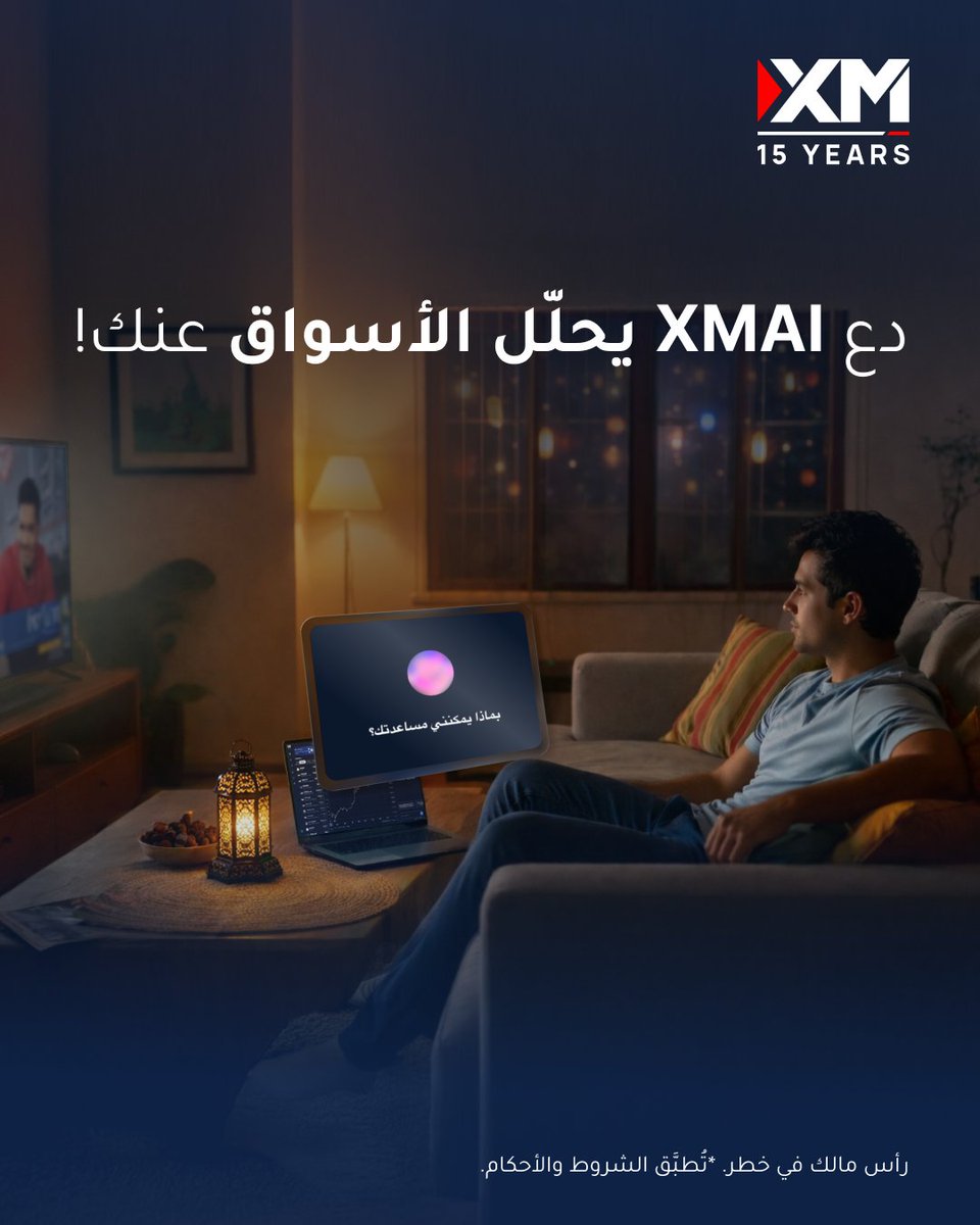XM Arabia tweet media