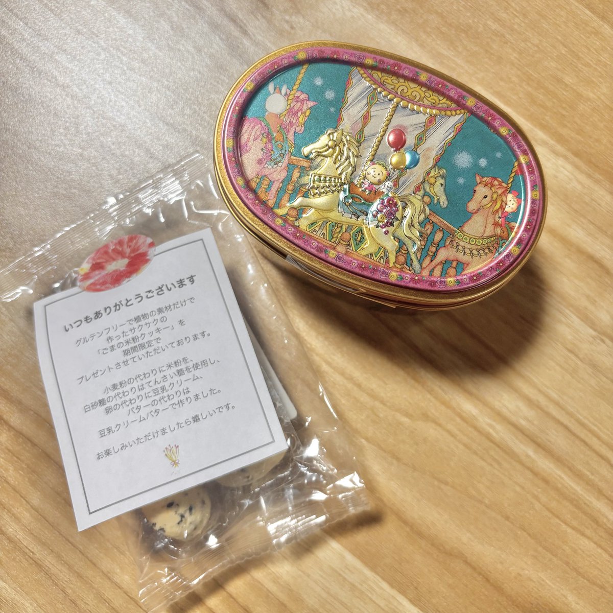 74aoi's tweet photo. コジコジ缶かわえぇ💛
しかもオマケのクッキーも付いてた✨ https://t.co/OZ9T5bUNNV