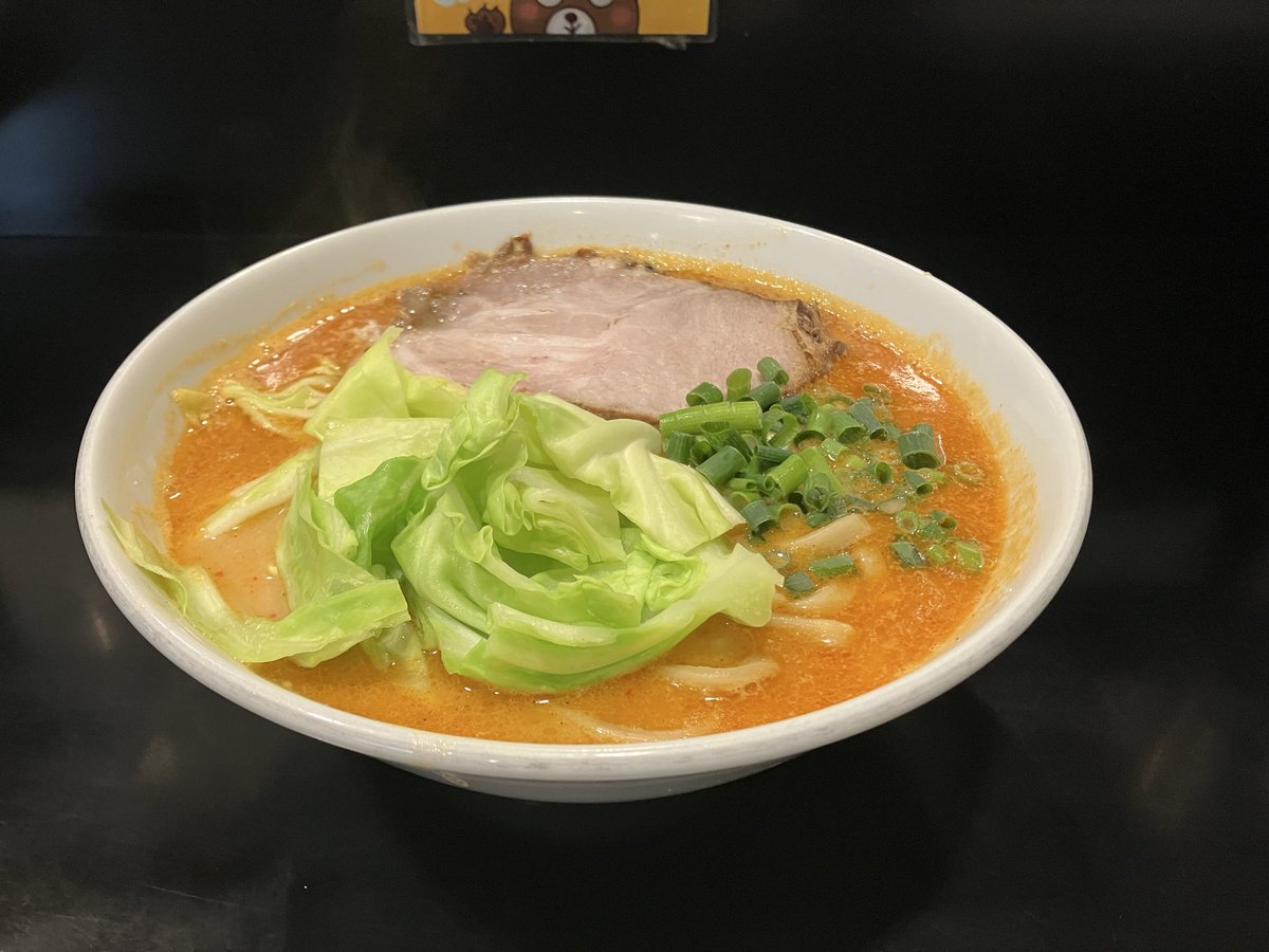 ZZOKO8Af4Ljcr5r's tweet photo. おはようございます！
麺屋熊胆です。
本日通常営業です。
寒いのでエビ味噌やります。
あまり注文されませんでしたが終わったあと問い合わせがあってもう少し仕込みました。
多分売れないと思いますが、この機会にぜひ！！材料無くなり次第終了です。数日の予定です！
本日のよろしくお願いします！ https://t.co/RYqP4RFtEL