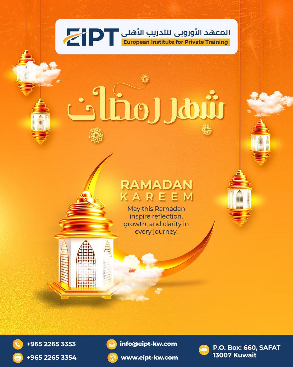 eipt_kw's tweet photo. May this Ramadan open doors to learning, wisdom, and thoughtful reflection. To everyone who walks this path with us, we wish you a month filled with calm hearts, focused intentions, and blessings in every effort.

Ramadan Mubarak.

#EIPT #RamadanMubarak #Ramadan2026 #BlessedMonth https://t.co/iEGSnjsWBu