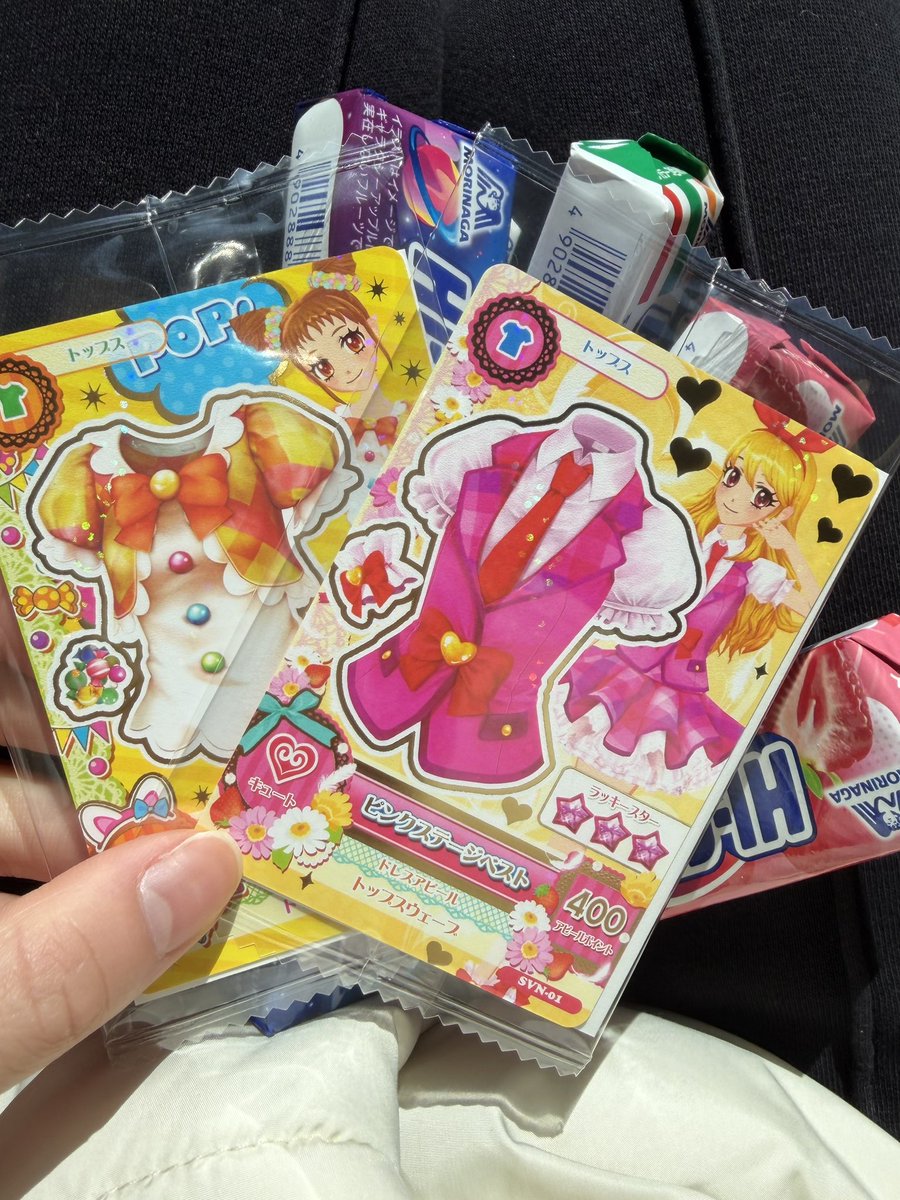 アイカツカードゲットできた‼︎‼︎🎀 田舎でよかった(ˊ⸝⸝o̴̶̷ ̫ o̴̶̷