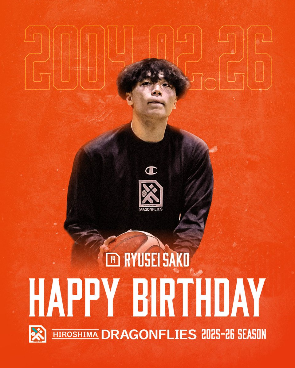 HAPPY BIRTHDAY🎂／ 本日2/26(木)は #佐古竜誠 選手の22歳の誕生日です