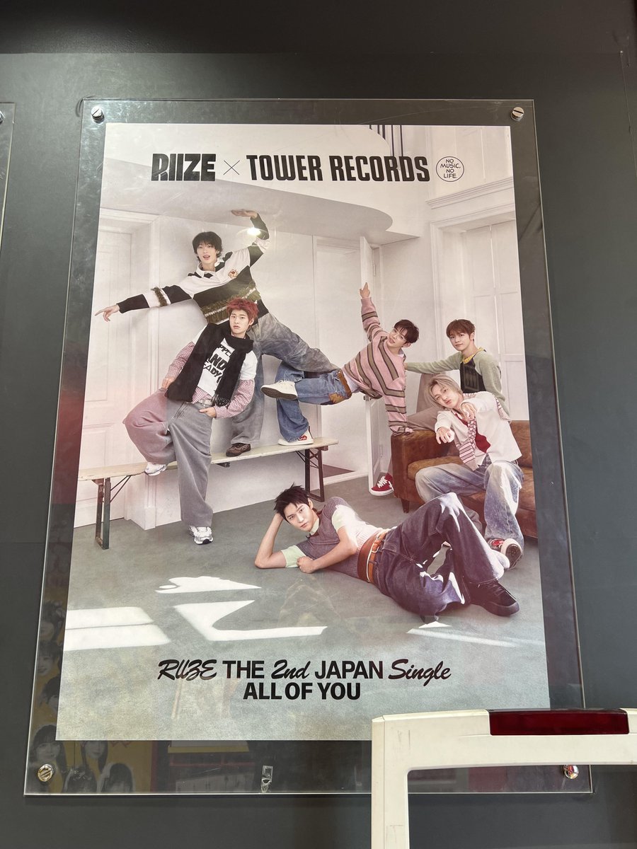 タワ渋kpop】 ˗ˋˏ #RIIZE ˎˊ˗ The 2nd Japan Single 『All of You
