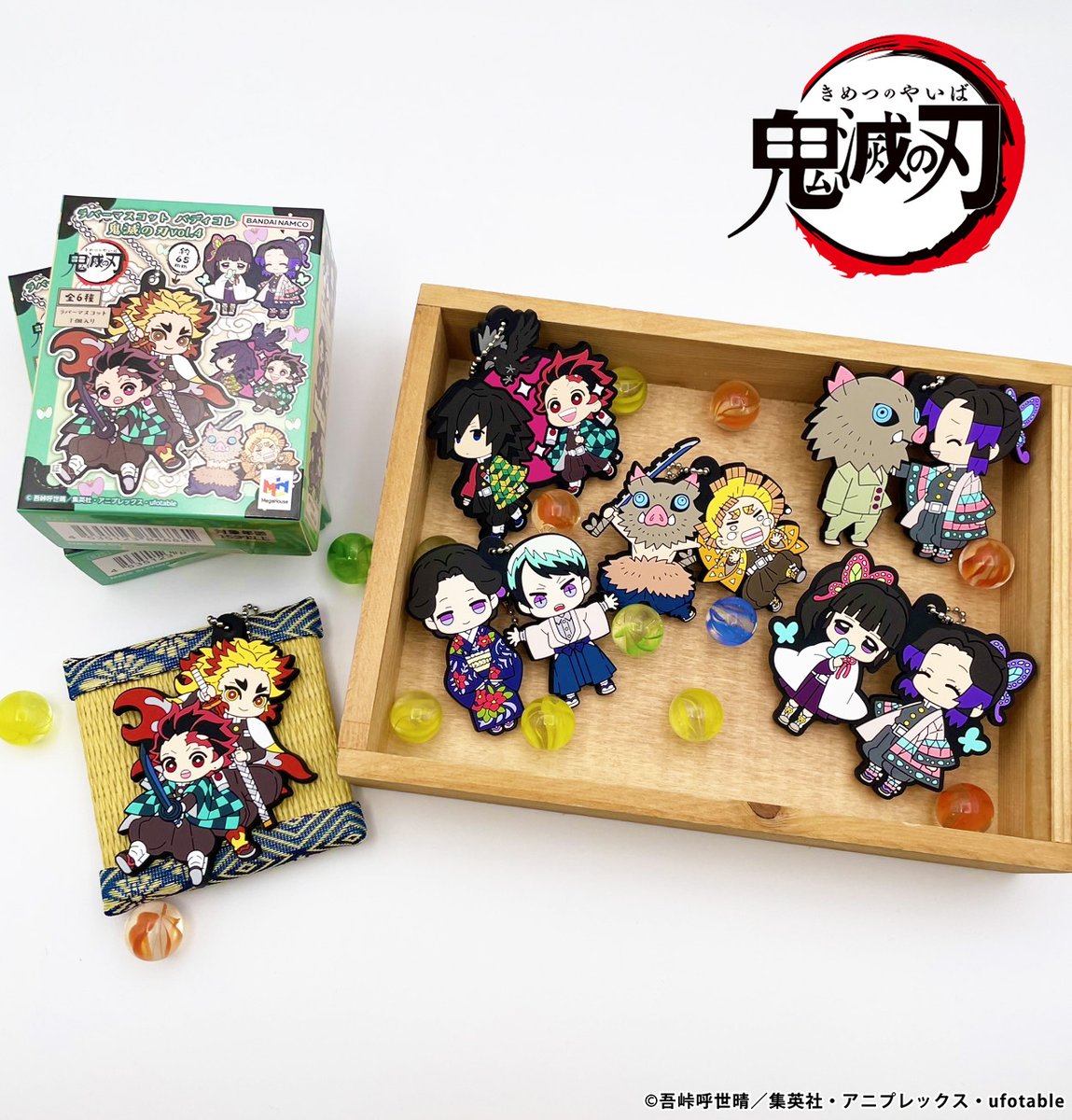 2026年2月下旬発売予定【再販】 鬼滅の刃 ラバーマスコット バディコレ