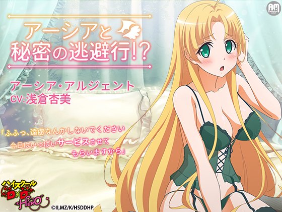 Amalgaam sounds/アマルガム サウンズ tweet media