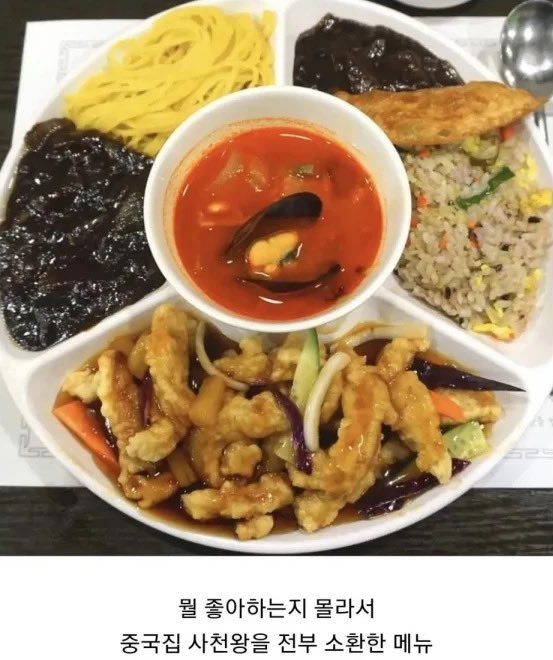 이렇게 나오는데 10,000원이면 좋겠다