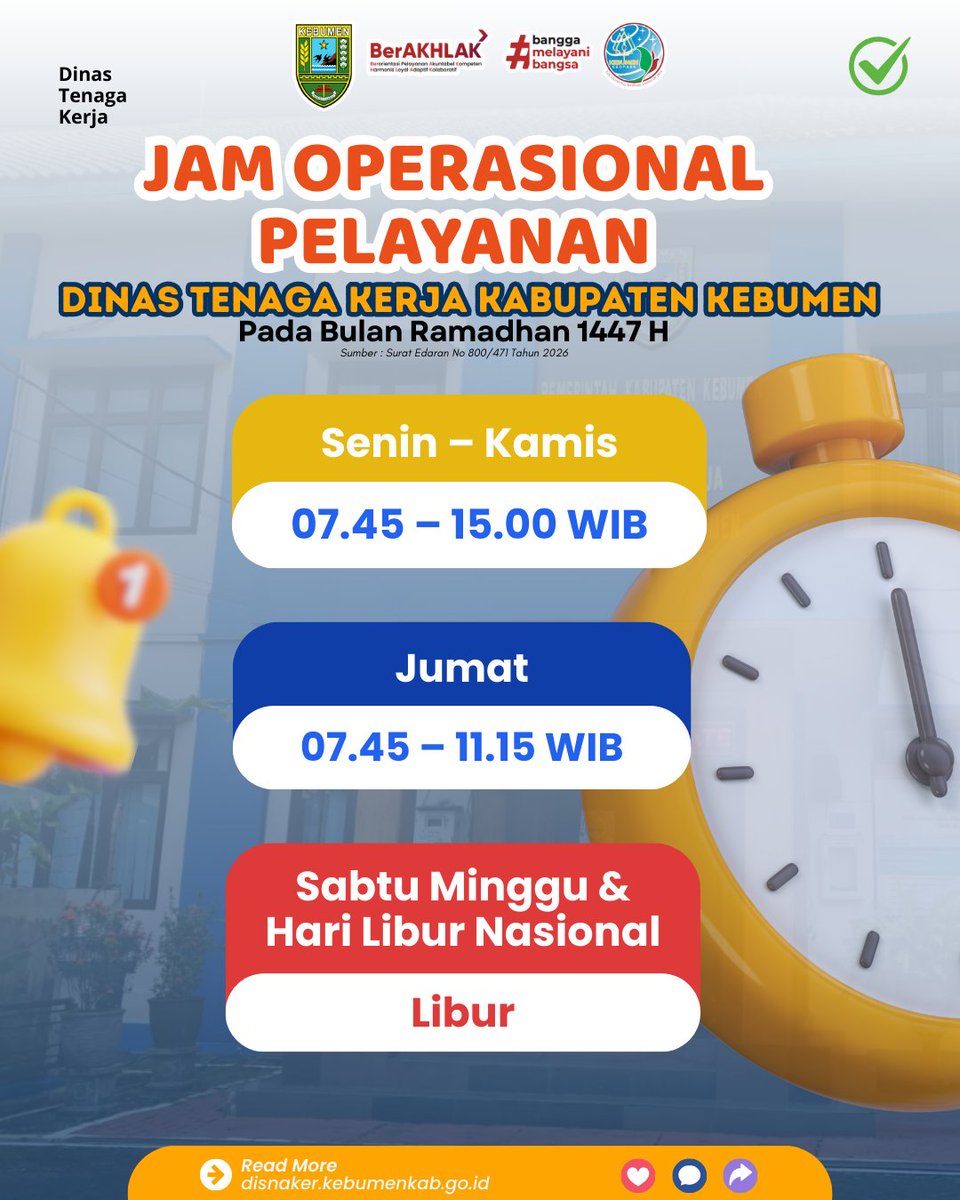 🕰️ Jam Operasional Pelayanan Dinas Tenaga Kerja Kabupaten Kebumen Selama Ramadhan 1447 H 🌙