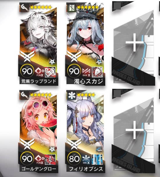 つんころ餅 tweet media