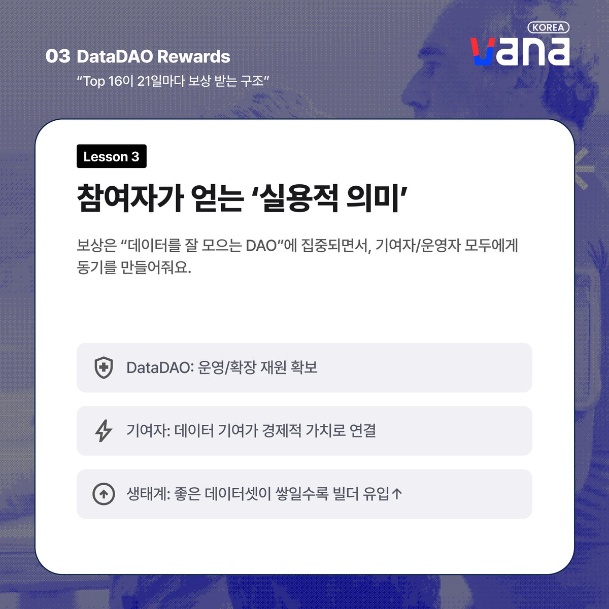 VanaKorea tweet media