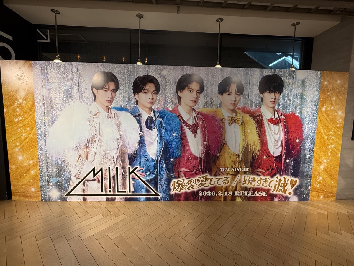 MILK】 さらに！リリースを記念した M!LK×HMVキャンペーンの
