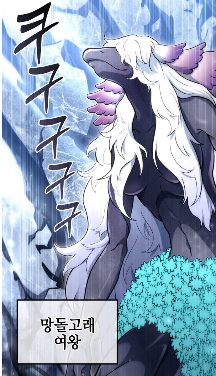 eurasiapoizen's tweet image. English Webtoons censors Tower of God… like why was this necessary 😭?
#togum