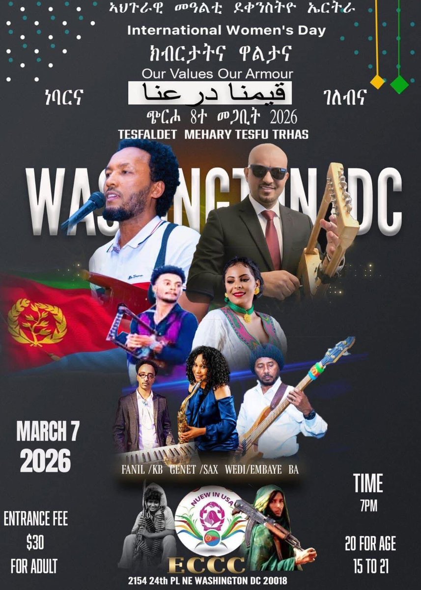 hadnetkeleta's tweet photo. ገለ ካብ ጽምብላት መጋቢት 8, 2026 — #Oakland, #Minnesota, #DMV, #SanJose.
Let us celebrate the gallant heroines of #Eritrea — symbols of courage, resilience, and unwavering dedication. 🇪🇷
#Nuew #EritreanWomen #IWD26 https://t.co/MxDwTgbtcA