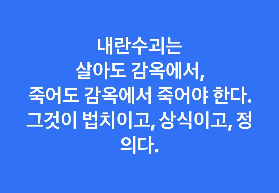 한준호 (@with_hanjunho) on Twitter photo 