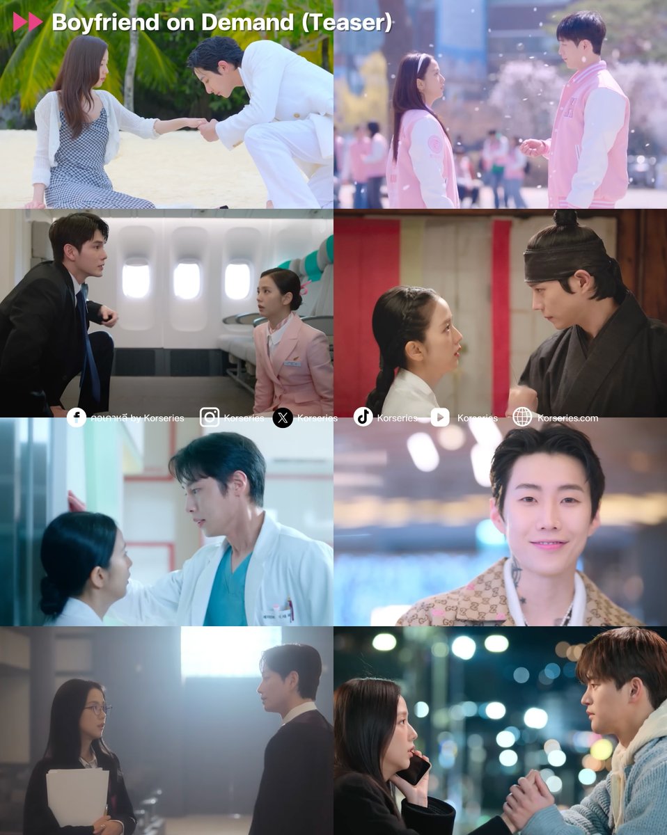 แฟนหนุ่มตามสั่ง~ ชอบอะไร ที่นี่มีให้หมดทุกรูปแบบ ช่างเป็นนางเอกที่น่าอิจฉาที่สุดดดด!!!🤩 รอดู จีซู - ซออินกุก ในซีรีส์ใหม่ Boyfriend on Demand พร้อมกับเหล่าแฟนหนุ่มในโลกเสมือนจริง ไม่ว่าจะเป็น อีซูฮยอก ซอคังจุน องซองอู คิมยองแด อีแจอุค เจย์ ปาร์ค อีฮยอนอุค และ อีซังอี