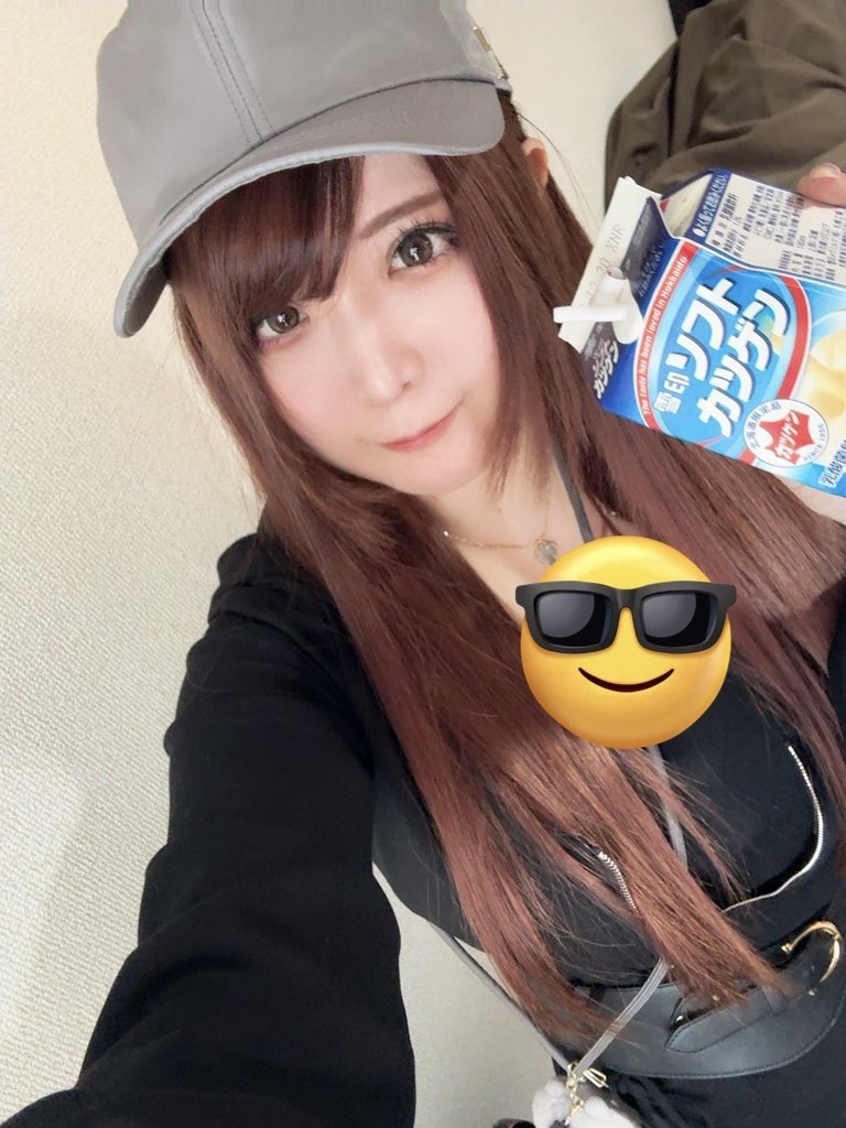 ＼❄️2/22(日) #メガエムズ1西岡店 さま❄️／
今週末！初来店🔰です✨️北海道だ〜〜🐴✨️
3連休中日ですのでぜひ遊びに来てください！

開店時間⏰9時00分並び順入場
☑️2月は創業月間🔥
☑️3日間連続来店で気合いばっちり！
☑️おすすめ機種要チェック🤡🚤🐱🐌🦀🐍🐒
北海道の皆様よろしくお願いします👏