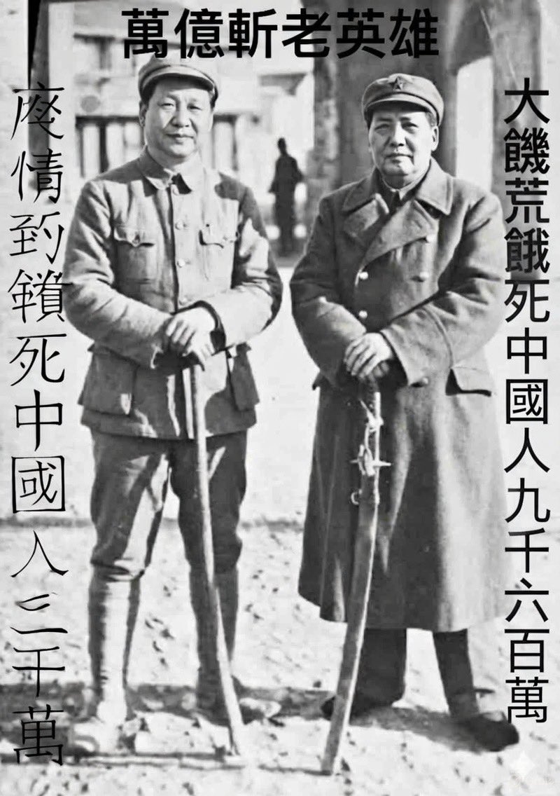 台獨人士 tweet media