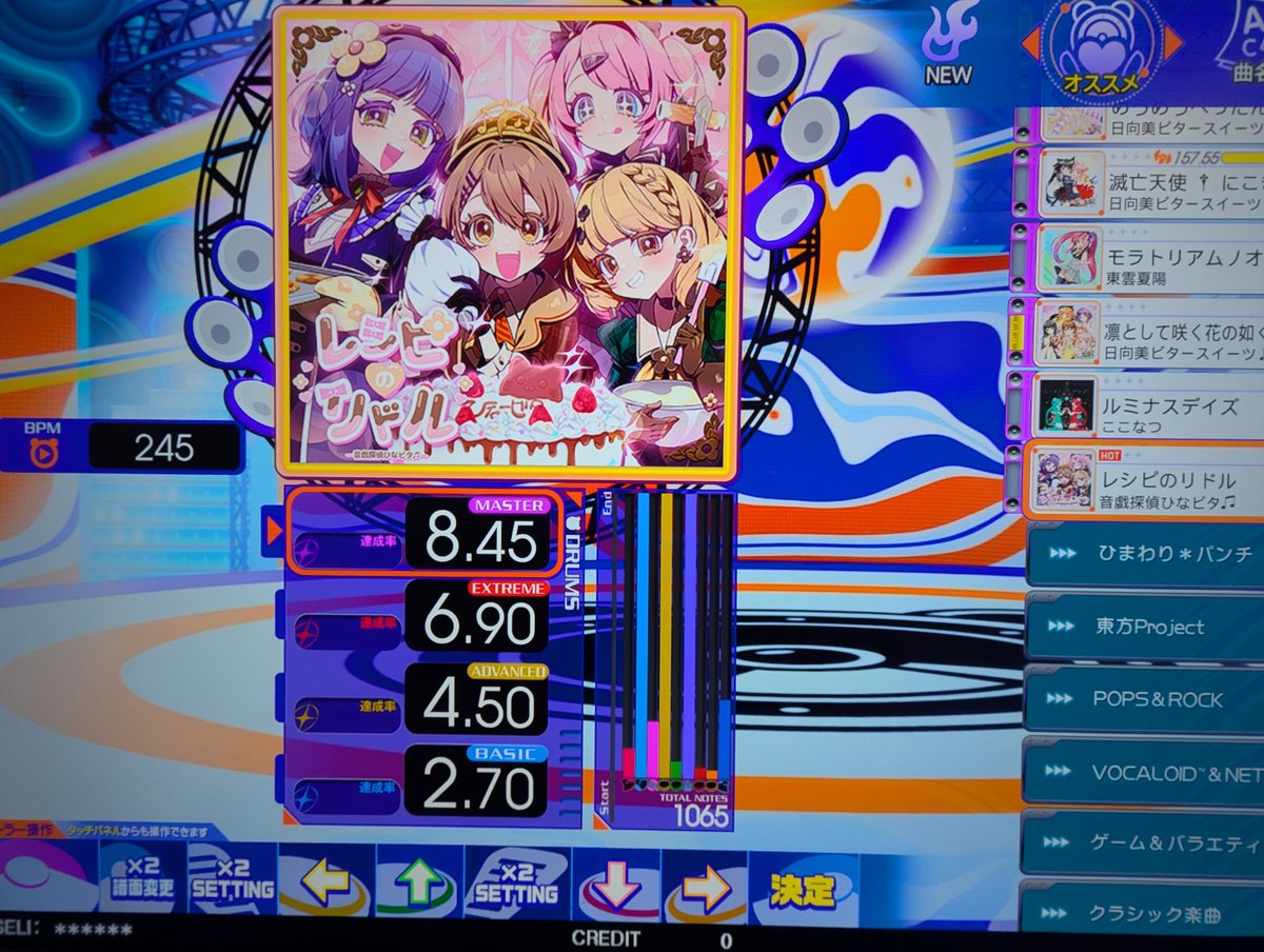 ストイック STOICCCC tweet media