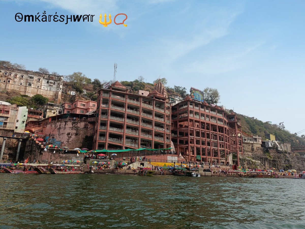 gireshraj's tweet photo. Omkareshwar jyotirling https://t.co/WBogPbsG6V