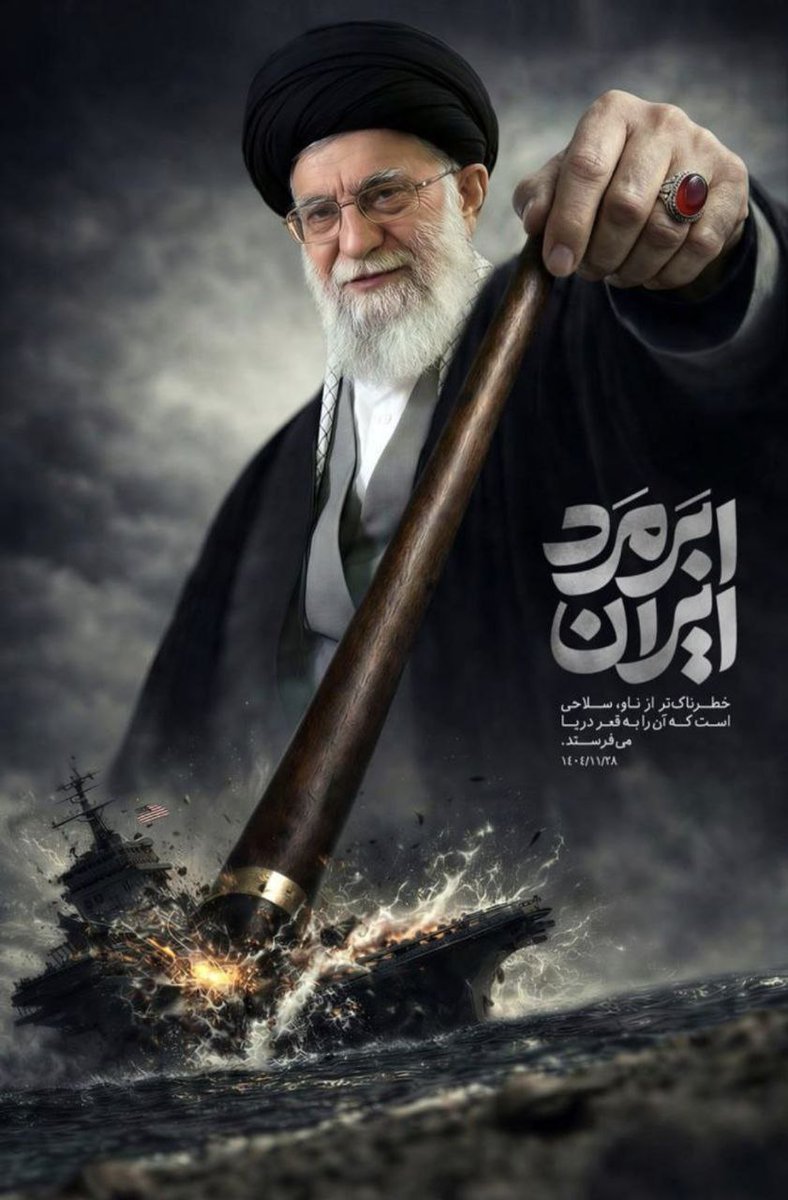 F@tim@🇮🇷 (@ftmkrm83) on Twitter photo 