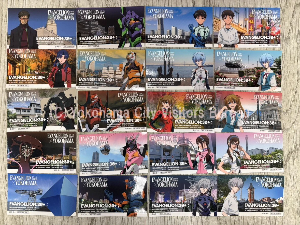 エヴァンゲリオン　ポスター　まとめて 横浜観光情報【公式】 on X: 