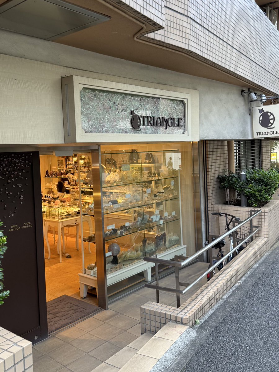 なち (@Shikina0611) / Posts / X