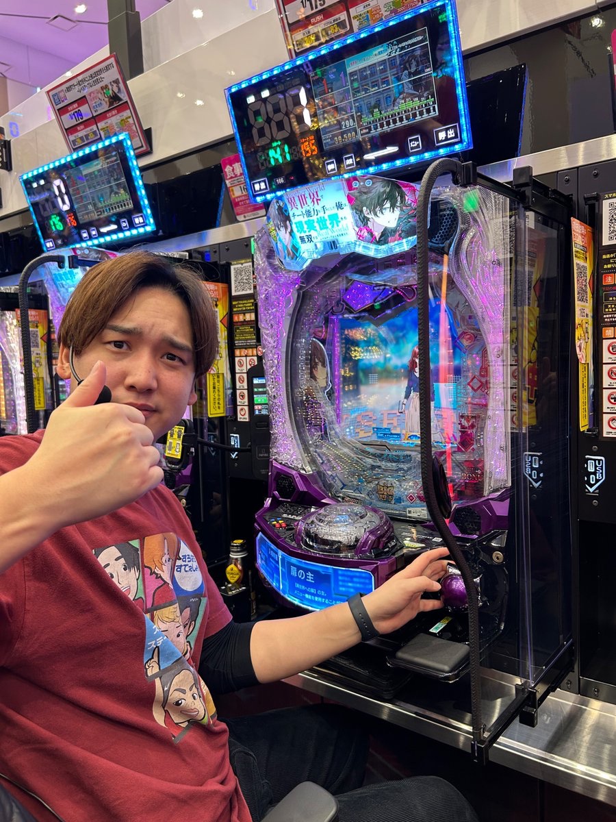 メガフェイス930朝倉 tweet media