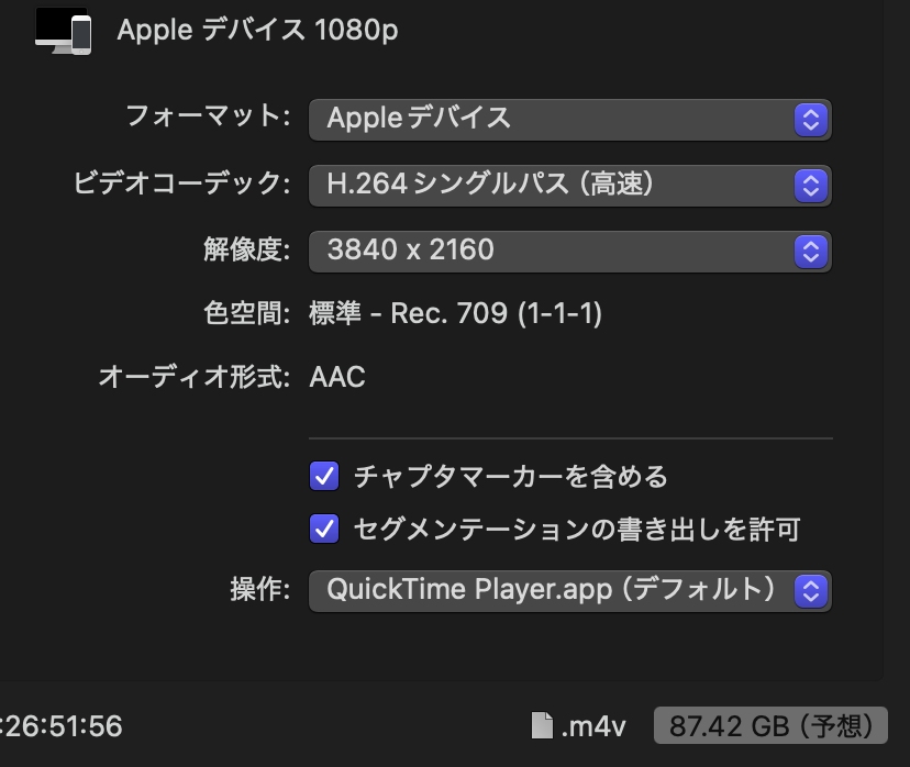 Post by ゆーき@SuperCarlife on X: これでやってみる