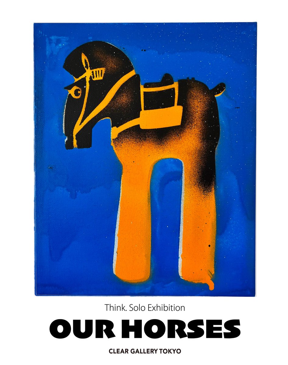 Think.jp tweet media