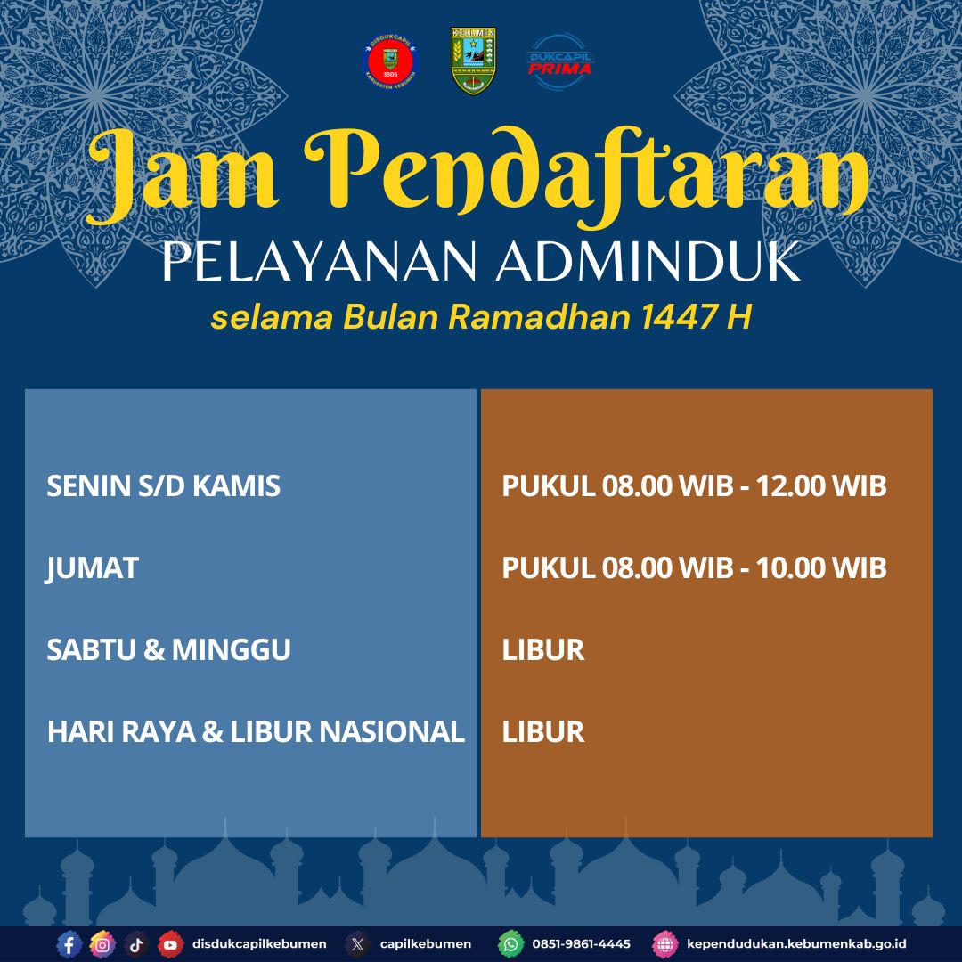 Jam Layanan dan Pendaftaran Adminduk Selama Bulan Ramadhan 1447 H.

#dukcapilprima