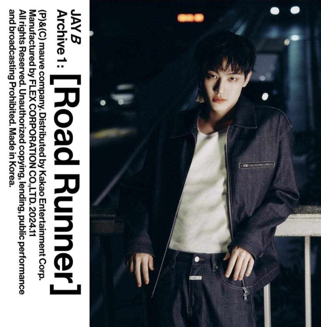 Spotify Jaebeom tweet media