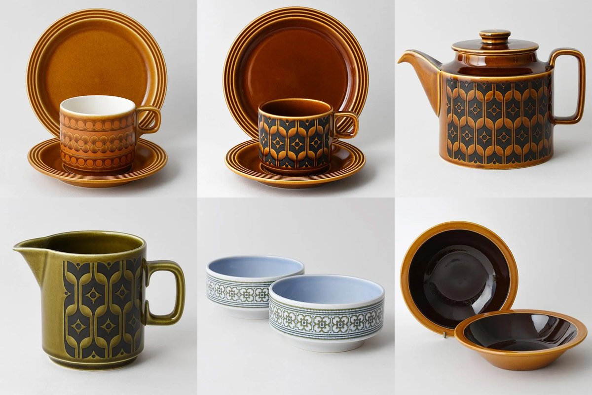 ANTROおすすめビンテージ 《Hornsea ホーンジー》 1949年創業。 北欧調