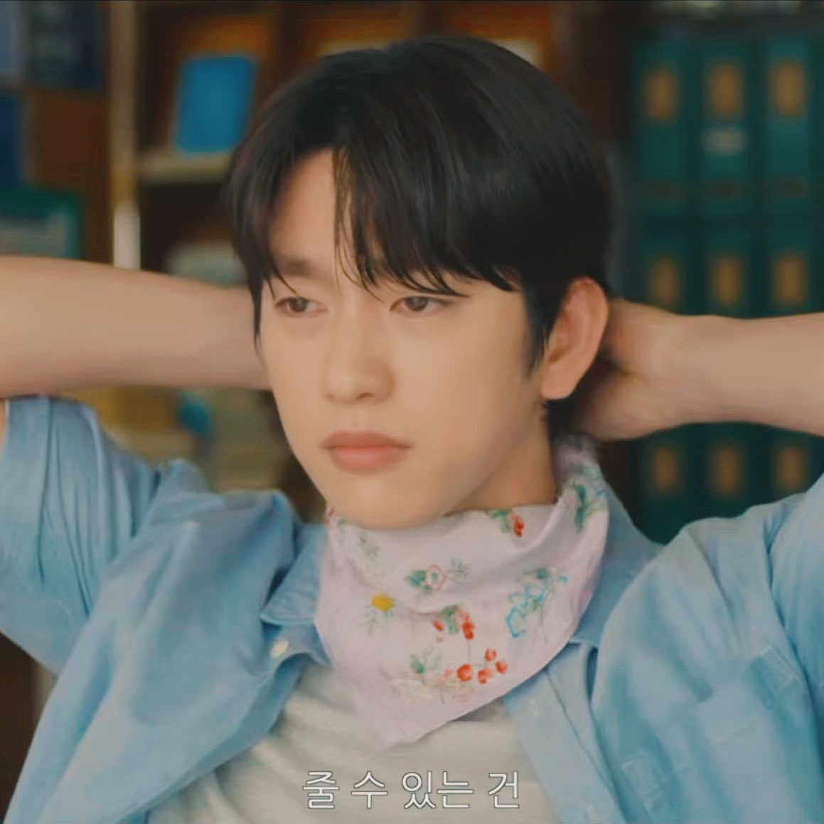 Han Jaehyun 🤝 Yeon Taeseo