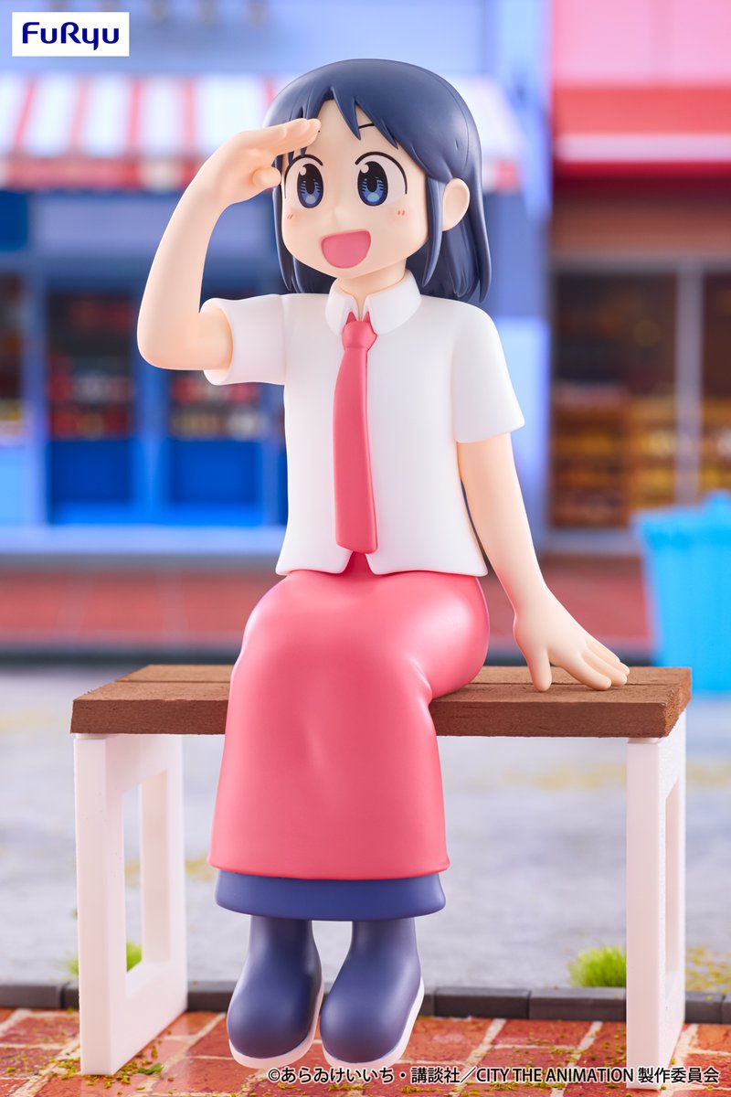 ＼ #フリュープライズ新着情報 ／

TVアニメ『CITY THE ANIMATION』より
南雲に続いて、にーくらとわこのぬーストが初登場✨

3人並べて飾るのも👍💕
ほしいと思ったら🌞の絵文字をコメント🎵

3月下旬から順次展開🌟
詳細➡f-ch.jp/NoodleS_x

#ぬースト
#アニメCITY
#animeCITY