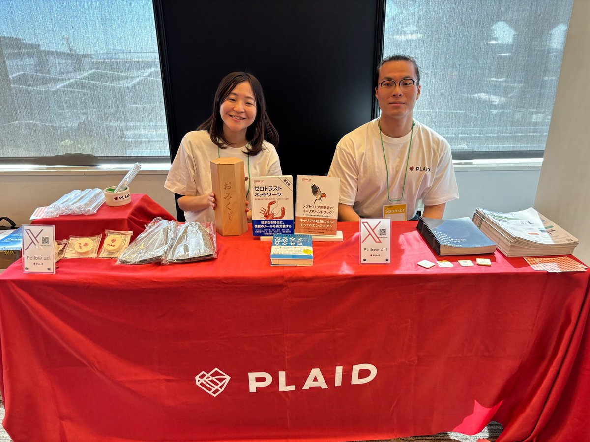 PLAID_Tech （株式会社プレイド） tweet media