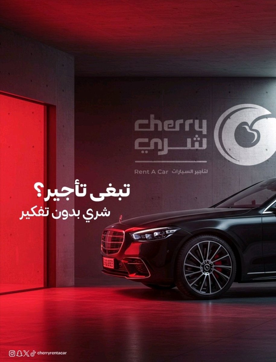 موثق ومعتمد #دليل_الصفحات_الزرقاء
رابط الاعلان : bluepages.com.sa/companies/8481…