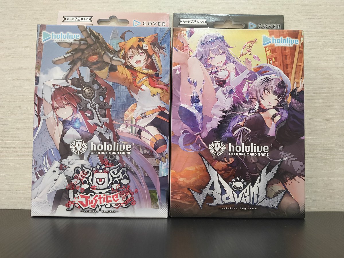 ✨️販売情報✨️ 明日2月20日発売‼️ ホロライブカードゲーム