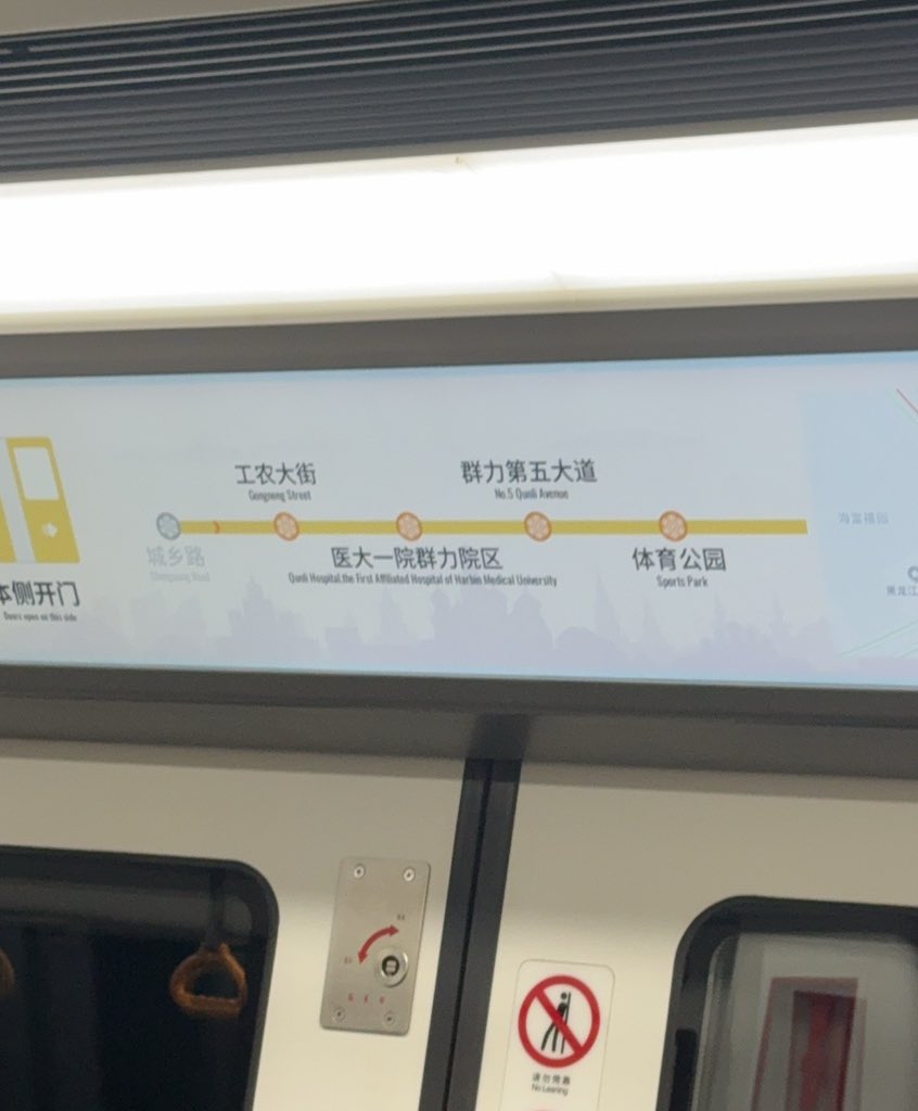 刺−m tweet media