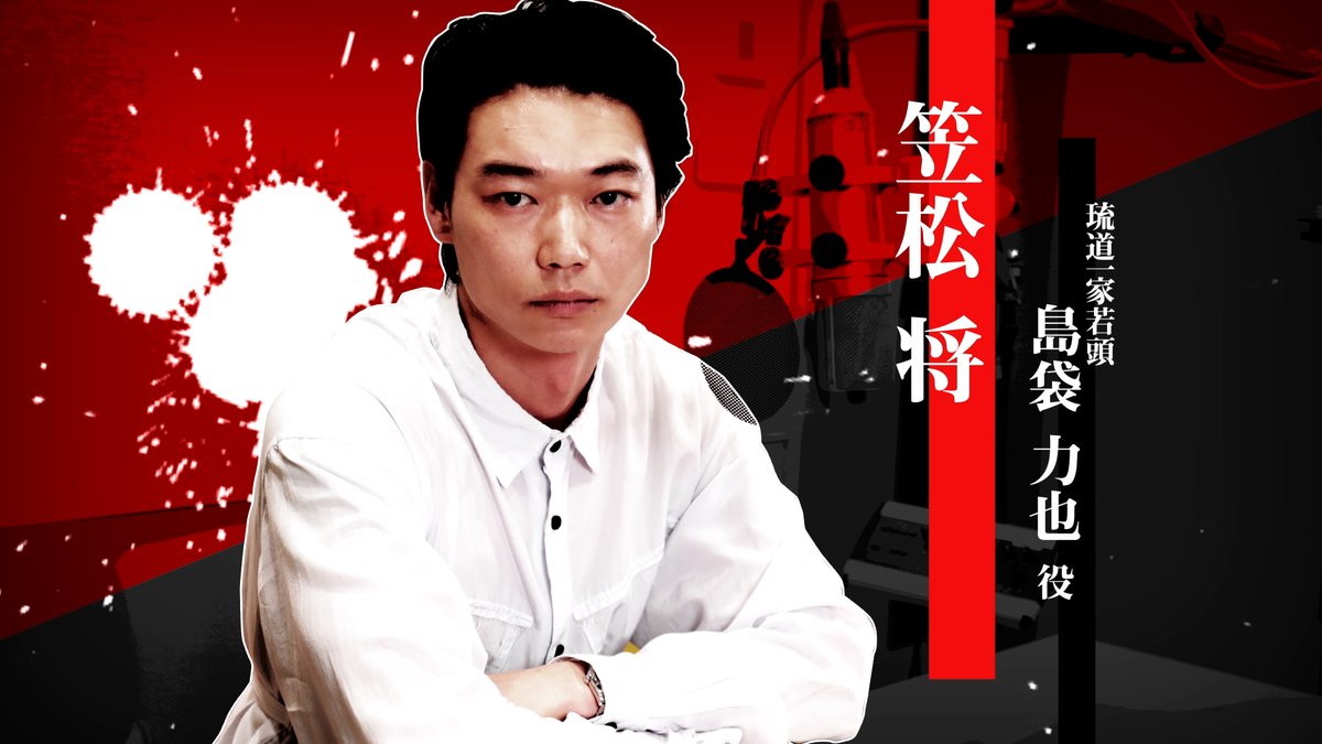 龍が如く 極3 / 龍が如く3外伝 Dark Ties』 好評発売中