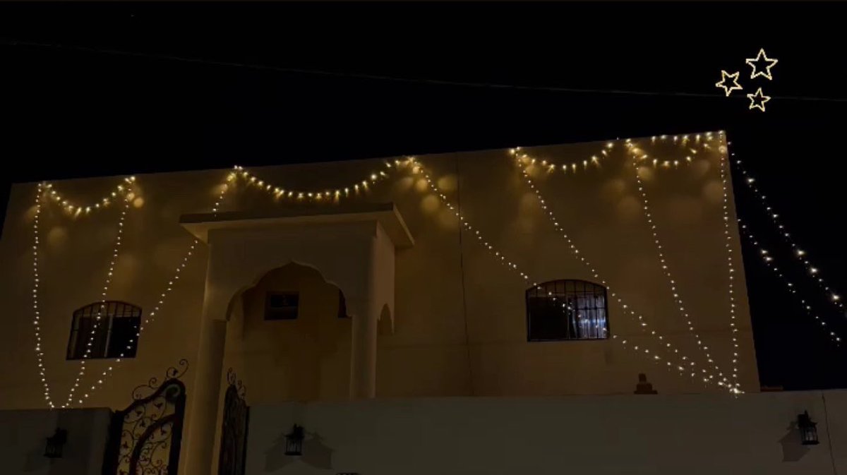 weriosu's tweet photo. Ramadan Karim❣️ https://t.co/fpYd6FY1EE