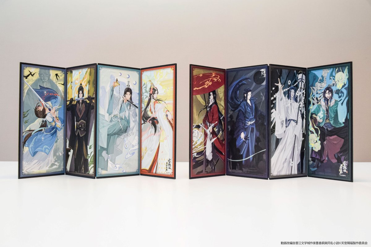 ⋰ 「アニメ天官賜福展 -天地流光-」 愛知会場新グッズ紹介🦋 ⋱ 四名