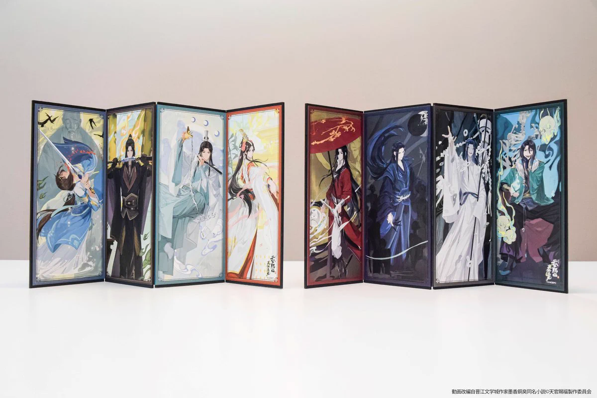アニメ天官賜福展 -天地流光-」公式 on X: 