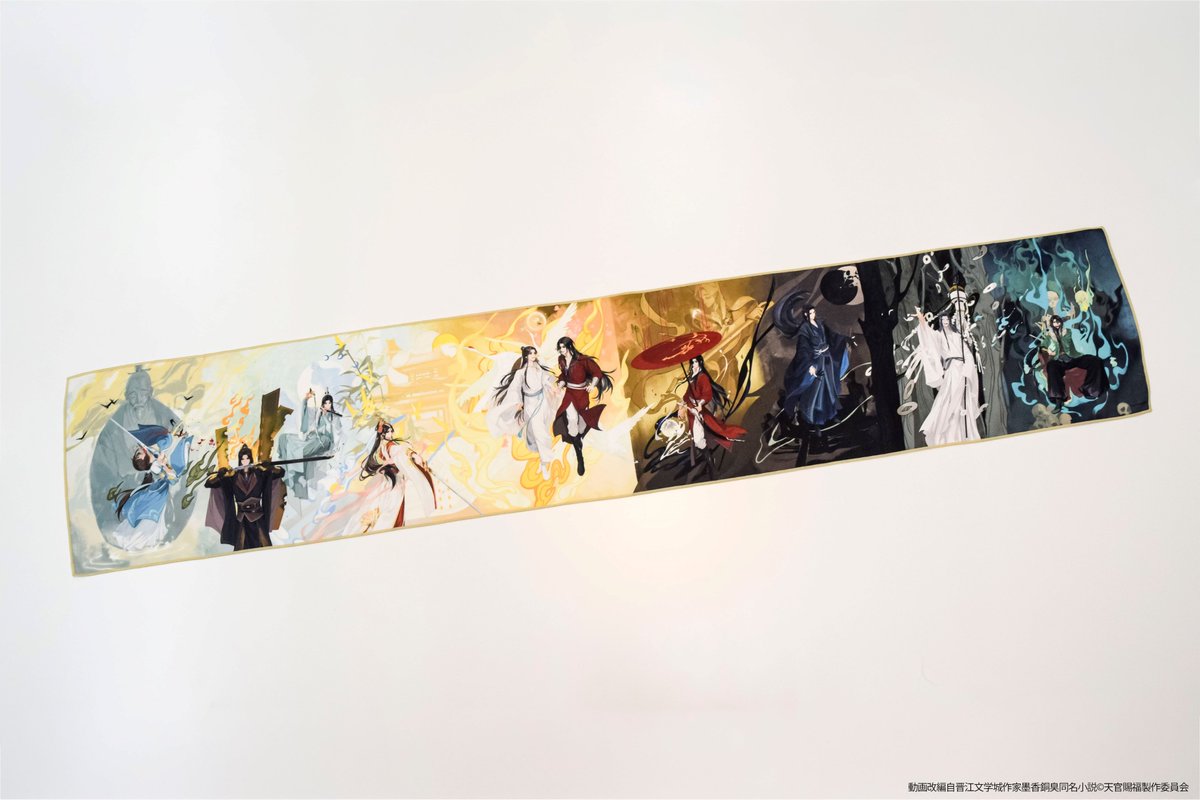 ⋰ 「アニメ天官賜福展 -天地流光-」 愛知会場新グッズ紹介🦋 ⋱ 四名