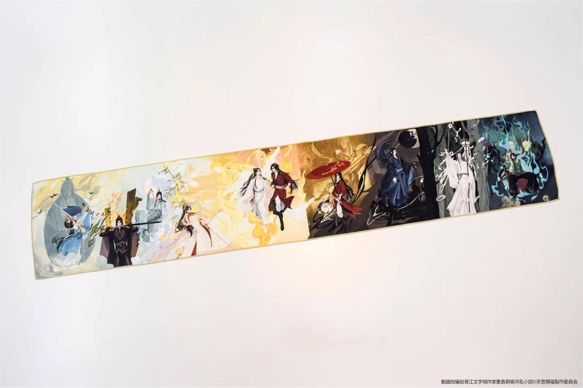 アニメ天官賜福展 -天地流光-」公式 on X: 