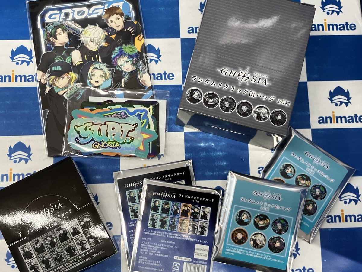 グッズ入荷情報】 『グノーシア』 ・メタリッククリアファイル